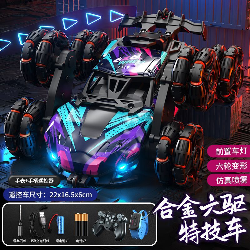 Brazo oscilante de seis ruedas para niños deriva de alta velocidad vehículo todoterreno de seis unidades deformación especial escalada en aerosol Cubo de juguete de coche de control remoto