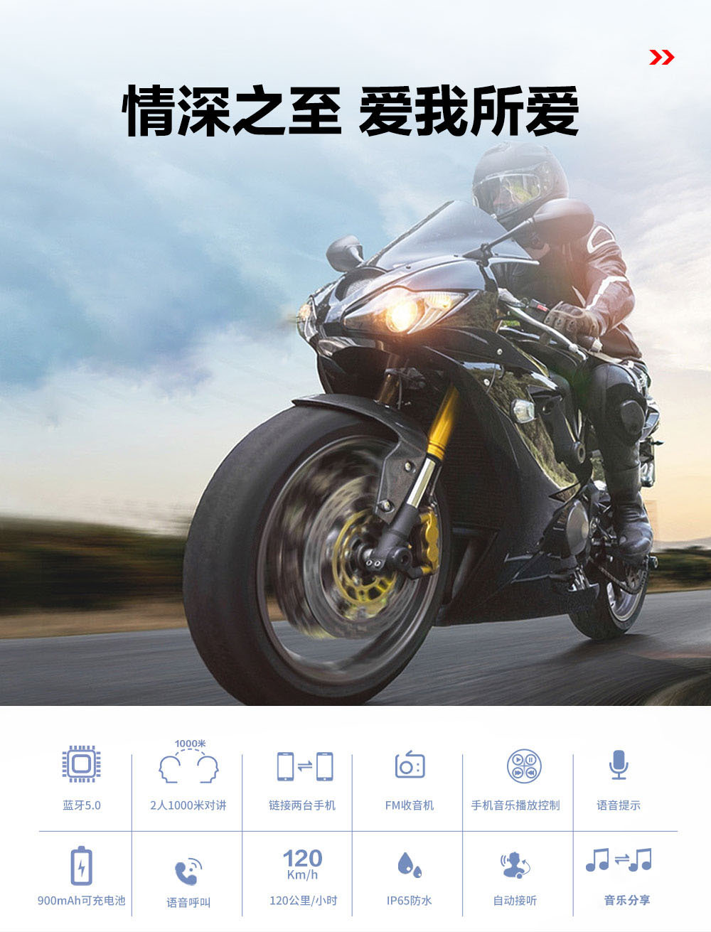 H9 Motorcycle Helmet Bluetooth Headset Cycling 2-Person Intercom Bluetooth Headset Motorcycle with Bluetooth Intercom Headset for Two People