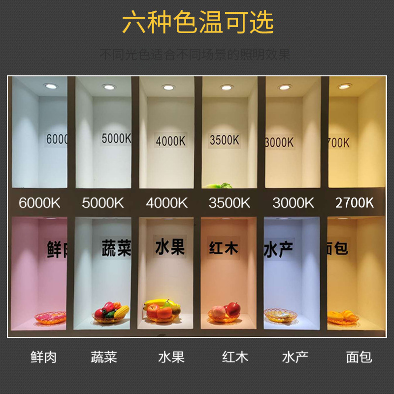 LED linear embedded spotlights without a main light, living room lighting, anti-glare, long strip linear grille, corridor passage