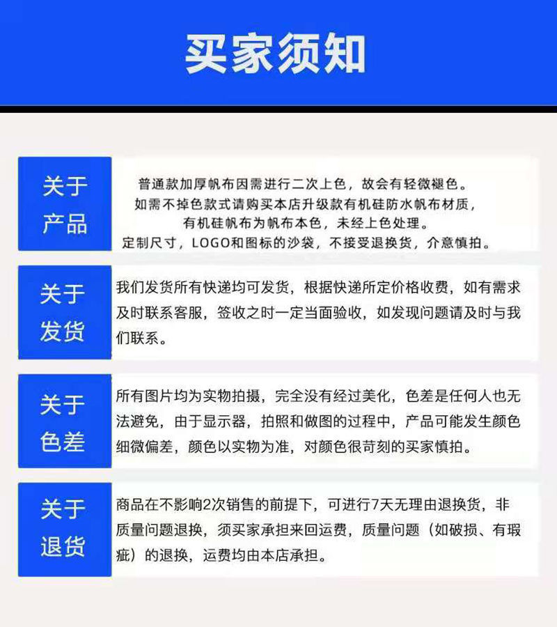 d90484c4-73db-4ac2-8fe5-ed4400