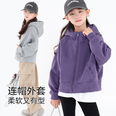 儿童外套春秋新款女童户外连帽外套男孩加厚上衣中大童外出服户外