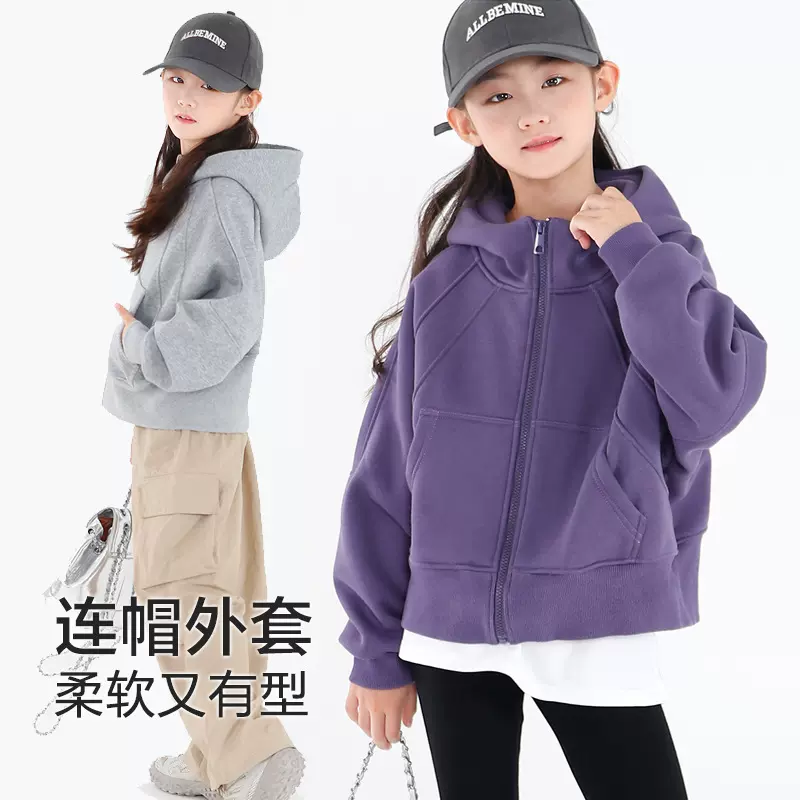 儿童外套春秋新款女童户外连帽外套男孩加厚上衣中大童外出服户外