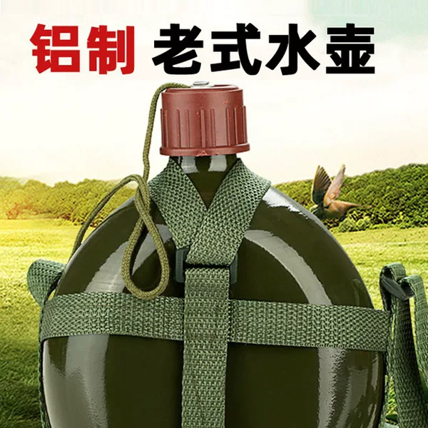 Authentic Vintage Aluminum Water Bottle with Strap, Model 87, Large Capacity Portable Outdoor Sports Water Bottle for Hiking and Camping