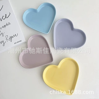 ins风心形碟爱心可爱陶瓷甜品骨碟小盘子菜碟蘸料碟子糖果色萌趣
