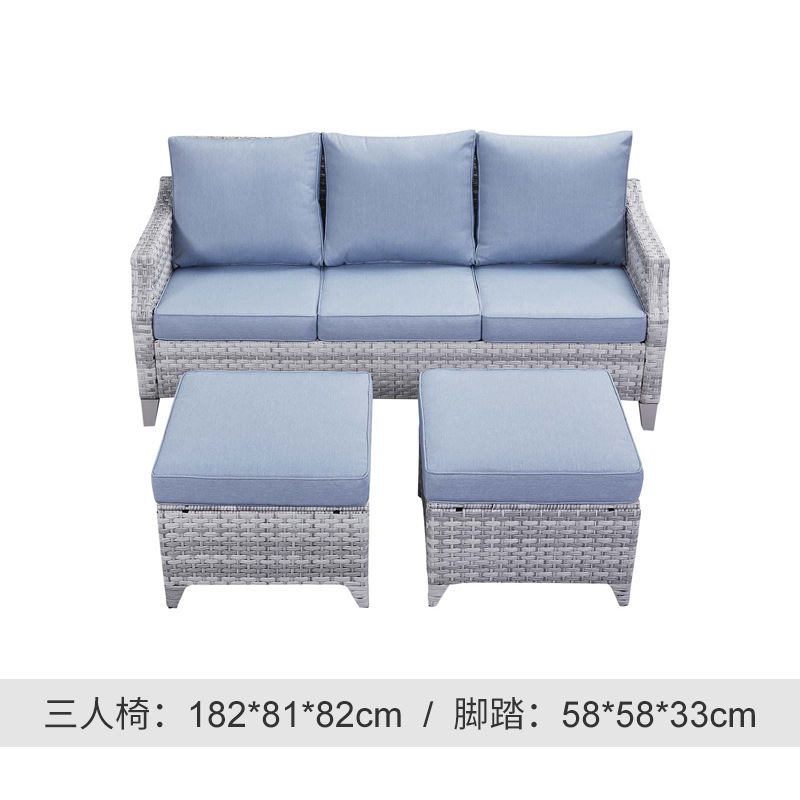 屋外籐ソファ組み合わせ中庭テラス 3 人用レジャー籐ソファキャノピー付きバルコニーホテルのリクライニングベッド|undefined