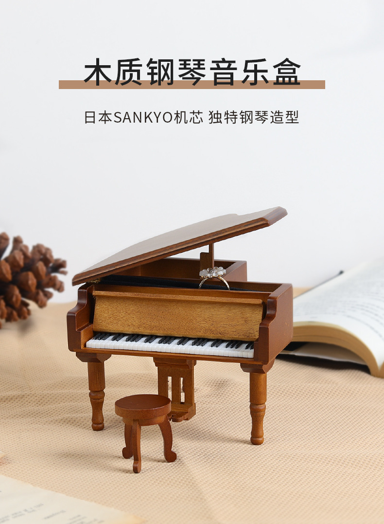 钢琴_01.jpg