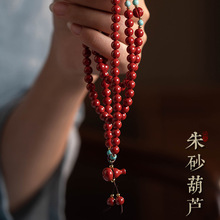 ������ɰ��朵����Ͻ�ɰ��Ʒ�������J��Ȧ�ִ�Ů���S�ɴ��l108�w