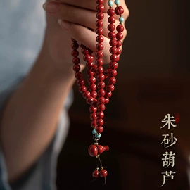 手串;手链;挂饰挂件