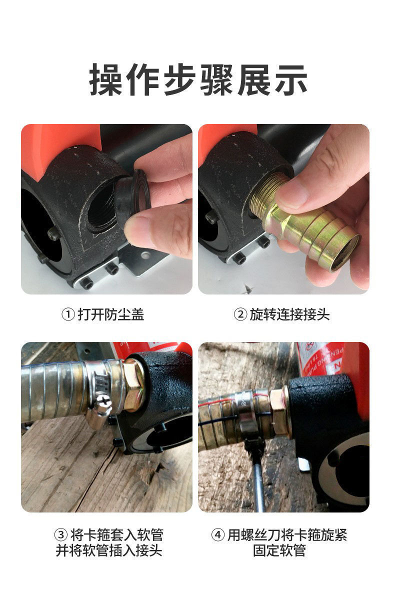 8398425c-8e9d-42de-a2a7-60ddb178f4a1.jpe