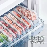 Холодильный отсек с узким зазором, ящик для хранения свежих продуктов, бытовой отсек, коробка для упаковки замороженного мяса и овощей, коробка для морозильной камеры большой емкости для приготовления еды