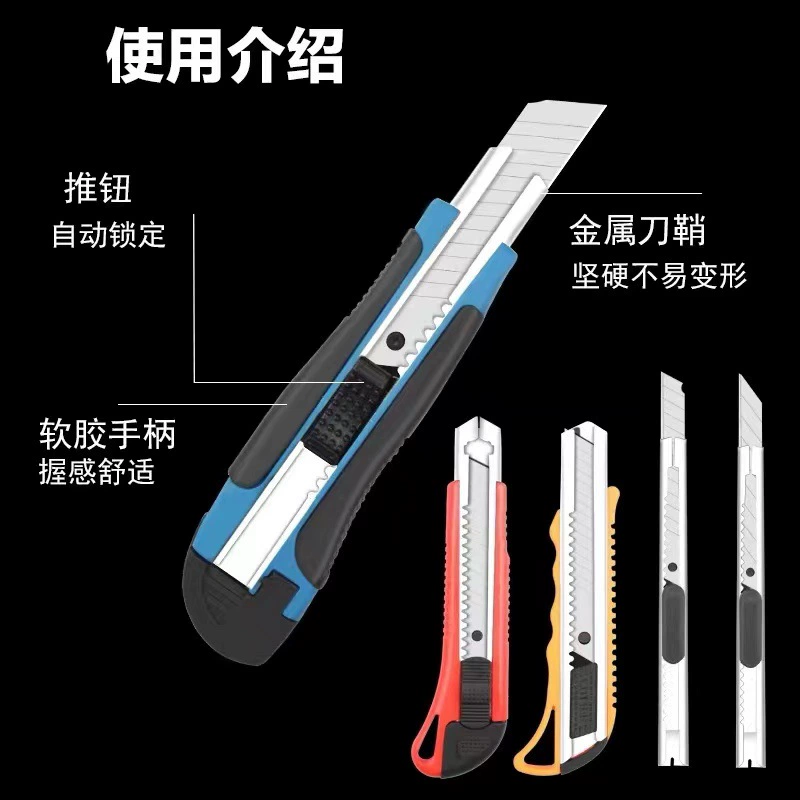 Маленький Размер художественный нож для обоев Экспресс-нож из нержавеющей стали нож для обоев алюминиевый сплав художественный нож складной художественный нож