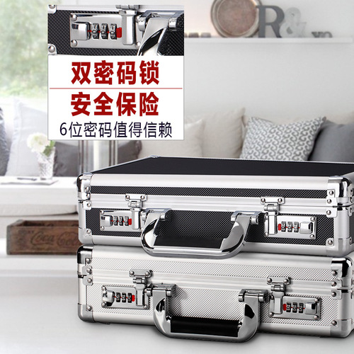 Portable Password Safe, Home Mini Anti-Theft Storage, Lockable Invisible Cabinet, Valuables Storage Box