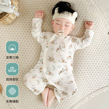 �ļ��������B�w�냺�������L����{��˯��Ao��͸�ⱡ����