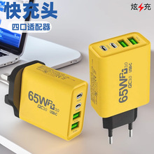 羳65Wڳ2A2C40WmOA֙C