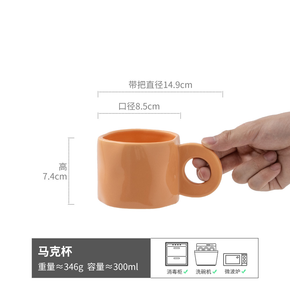 Taza de cerámica única retro lindo todo partido DE ALTO aspecto creativo taza de leche taza de café taza de té valor al por mayor