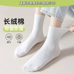 棉袜子短袜夏季薄款白色短筒吸汗防臭抗菌运动透气男女同款长袜