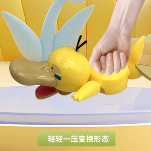 Pokémon Game Peripheral Movable Turtle, King Tortoise, and Duck Coaster Desktop Ornament with Pressable, Wide-Eyed, Cute, and Funny Design