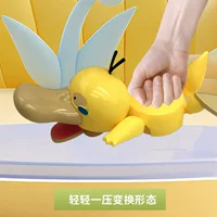 Периферийные устройства для игр Pokémon: подвижная черепаха, король-черепаха и настольное украшение Duck Coaster с прессованным, широко глазами, милым и забавным дизайном.