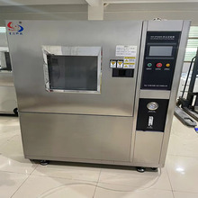 IP56ɰmԇx ߴ1000*1000*1000mmɳmԇx mԇx