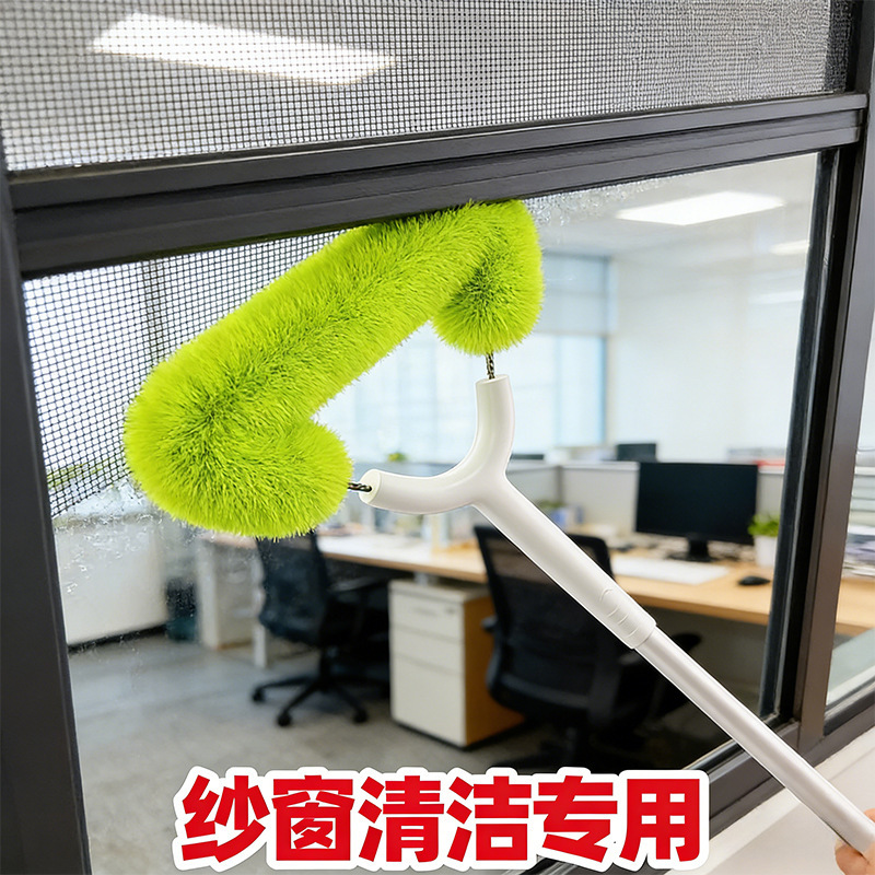 Magic Screen Cleaning Tool, No Need to Disassemble, Diamond Mesh Screen Brush, Window Cleaning Tool, General Cleaning Brush, Window Cleaning Brush Magic Screen Cleaning Tool, No Need to Disassemble, Diamond Mesh Screen Brush, Window Cleaning Tool, General Cleaning Brush, Window Cleaning Brush