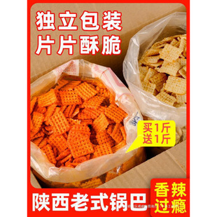 ��ʽ偰�����خa�ֹ��������f���e��ʳƷ��ζ�ּZ���㷻���t偰�