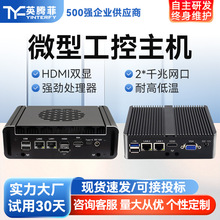 Ӣ�v�ƿ��N95��yʽȫ���]�o�L������С��X���C΢����X���ؙC