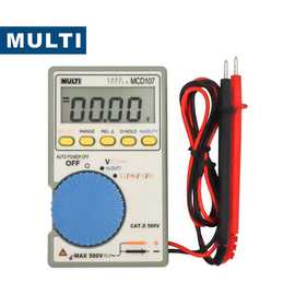 日本万用MULTI 数字万用表 MCD-107 袖珍交直流电压500V