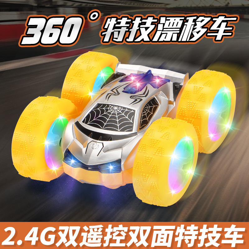 [Premium Selection] Cross-Border Rolling Spider-Man Stunt Car Double-Sided 360-Degree Drift Off-Road Remote Control Car Boys' Toy