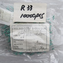 Mɫh늸 0307 AL0307ST-R33K-A 1/4W 0.33UH~_