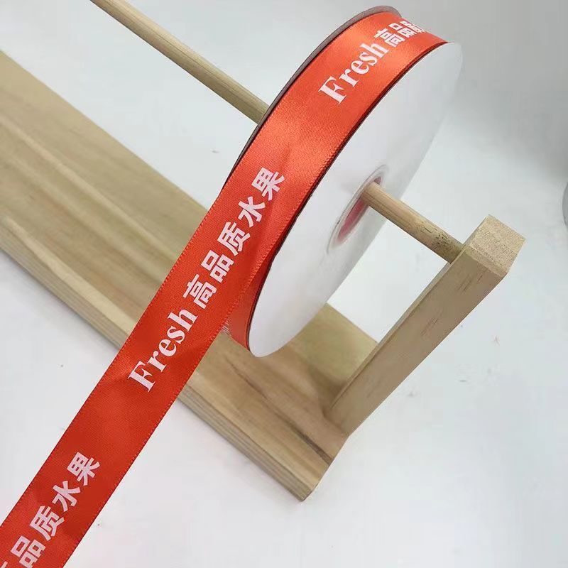 Cinta de frutas, caja de regalo fresca, cinta de regalo para embalaje, cinta de satén para floristería, cinta de satén para atar ramos de frutas frescas.