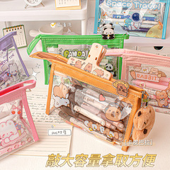 漫画大容量耐汚れ透明ペンバッグ学生かわいい文房具バッグ高颜値铅笔ケース文房具ケース卸売