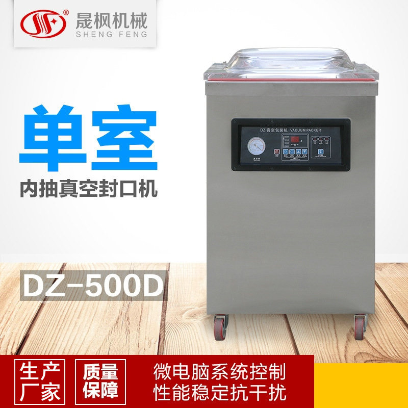 ��Ӧ����ѷ��װ��շ�ڻ�������������հ�װ���·�ѹ����װ��