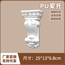 �p��ʽPU�����н��买���T���Έ������T�����b�͹������LT8107