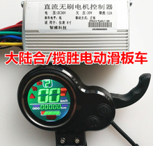 ��ꑺ�늄ӻ���܇DALUHE����LANSHENG�{�كx���_�P�a�����ÿ�����