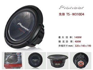 �S��ֱ�N310D4���ȣ�12����܇���b��������