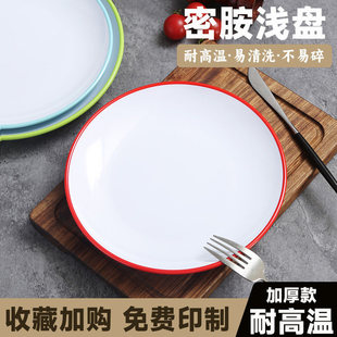 �ܰ��͏d�A�αP�������ͻ�偲˱Pƽ�P�wP����ꌣ�ó��˱P��