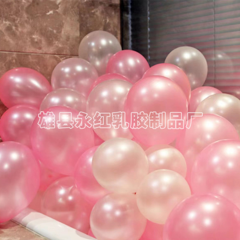 10 pulgadas 2,2 gramos globo de látex perlado para celebrar la boda, decoración de la boda, globo de látex