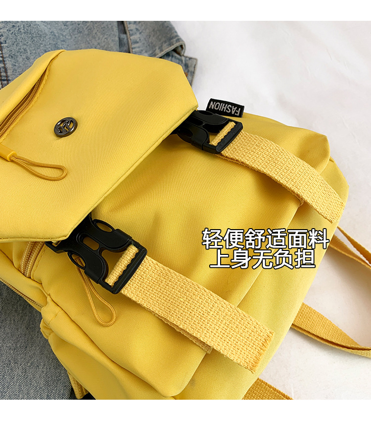Large-capacity backpack 2025 new style casual Korean-style schoolbag, niche women's travel bag, class commuting bag Application Scenario