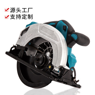 Lithium Battery 7inch Electric Circular Saw Cutting Machine Rechargeable Handheld 7inch Electric Circular Saw Satchel Wireless Cutting Electric Circular Saw