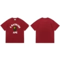 057 Wine Red
