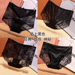 ���ٽz��ѝŮ�Ը�͸���o�۸�����a��mm����2025�¿��