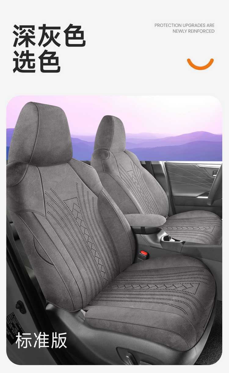 2026 Toyota Corolla Cross Seat Cover Leather Full Set