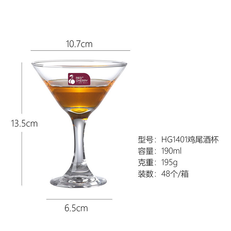 Casas de cóctel de alta calidad, personalidad comercial, tazas Martini al por mayor, tazas de champán de vidrio de alta calidad