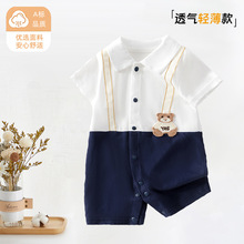�羳���l�������ļ�͸�⼃��A��B�w�냺����������������