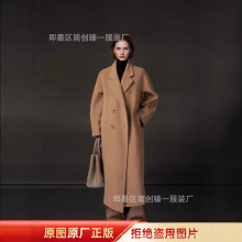 经典款101801双排扣满印内衬大衣女中长双面羊绒毛呢外套冬季新款