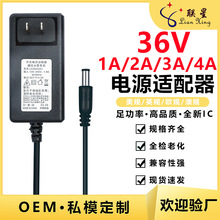 36V3.3A����ˮ���Դ�m����36V4A늟�̺�ӟ�Ƭ�Դ36V�m����