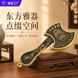 金属工艺品;钥匙扣及钥匙扣配件;铜雕工艺品