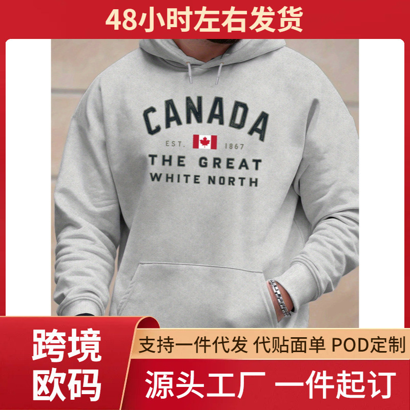 Men's Canadian Company 47.42m "Great White North" Hoodie - Fleece Sweatshirt,