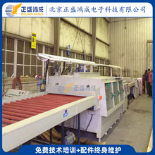 �����ʴ����ģ������ 4&times;8���岻���װʴ�̻���ʴ���豸