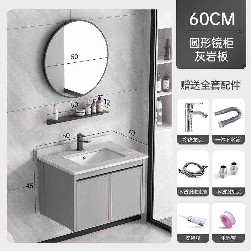 Gabinete de baño de aluminio espacio lavabo lavabo varilla de toalla lavabo en un gabinete cerámica en una fábrica venta directa